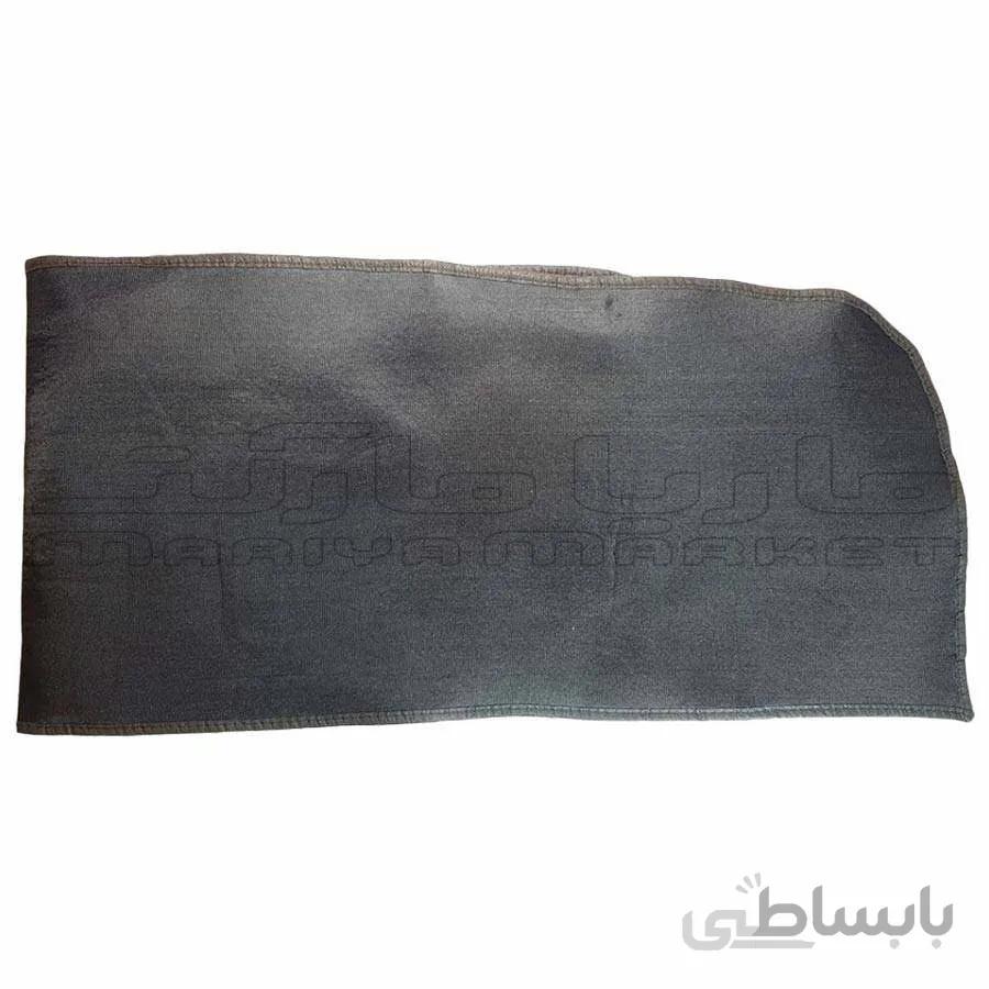 کاور روباندی