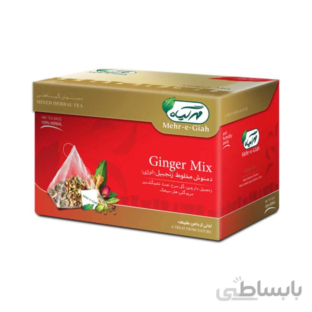 دمنوش انرژی زنجبیل مهرگیاه بسته 14 عددی ا mixed herbal tea ginger mix 14tea bags