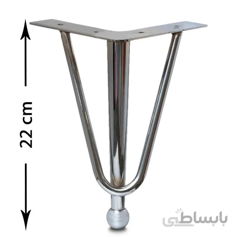 پایه مبل خمیده کروم ۲۲ سانت