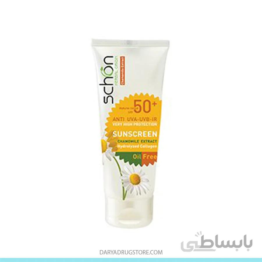 کرم ضد افتاب رنگی SPF50 شون