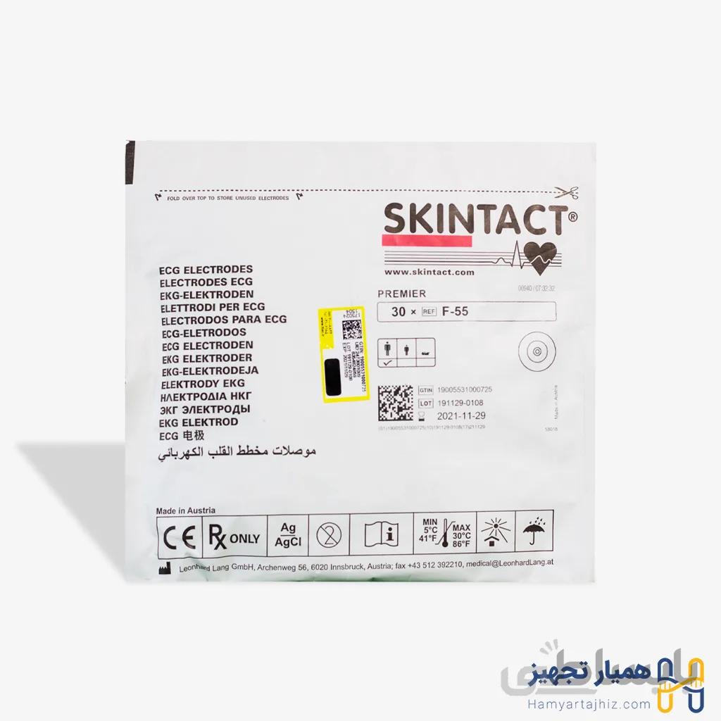 چست لید اسکین تکت F55