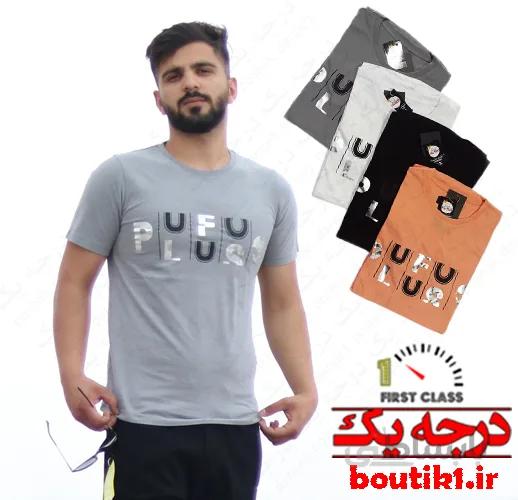 تیشرت یقه گرد پنبه براش 4 رنگ