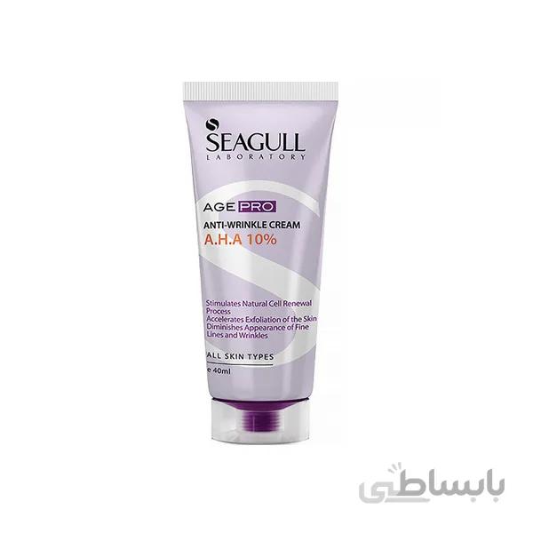 کرم ضد چروک سی گل مدل A.H.A 10 انواع پوست 40ml