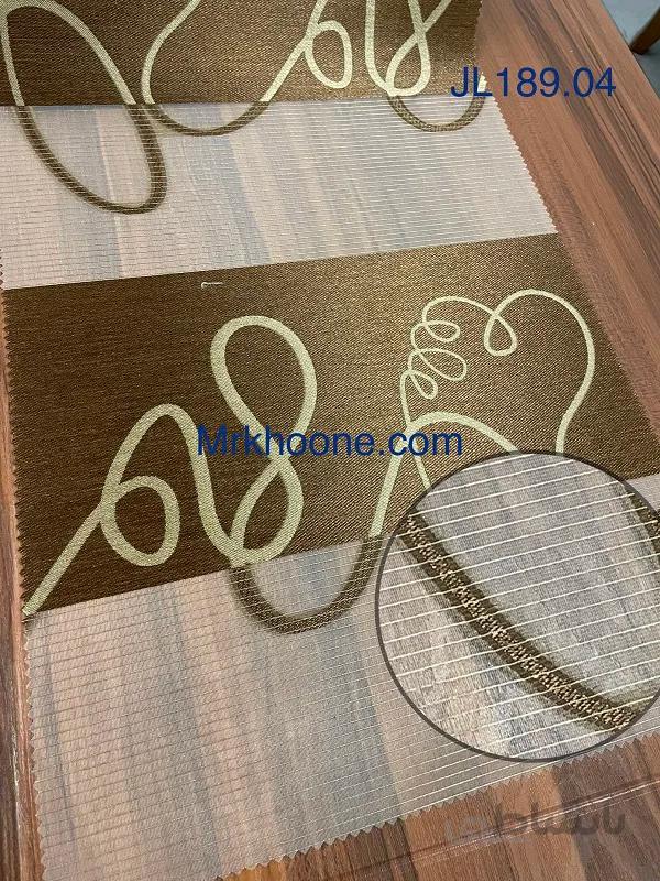پرده زبرا طلایی قهوه ای طرحدار