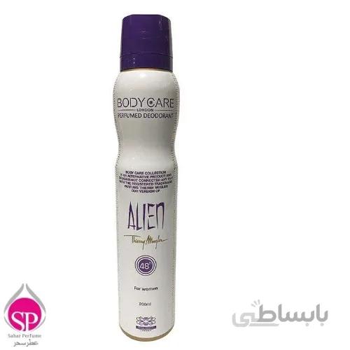 اسپری خوشبو کننده بدن زنانه بادی کر مدل ALIEN حجم 200 میلی لیتر