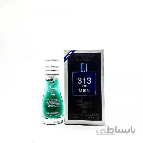 ادکلن اسمارت کالکشن بلو Smart Collection Blue