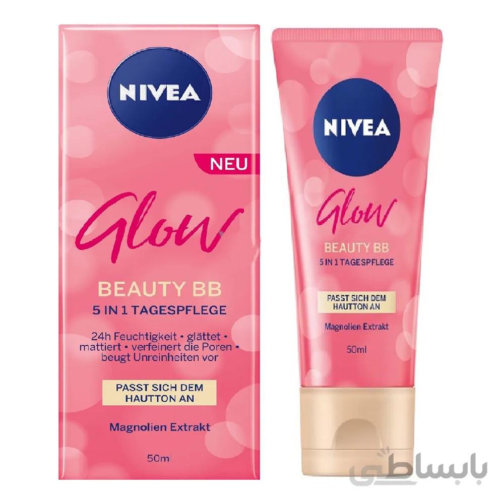 کرم محافظت روزانه نیوآ مدل Beauty BB glow حجم 50 میلی لیتر ا Nivea Cream Beauty BB glow 50ml