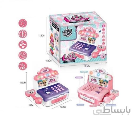 صندوق فروشگاهی lol