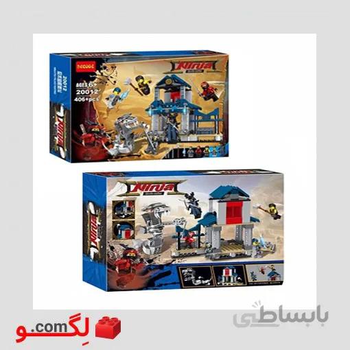 لگو قلعه نینجاگو مووی و گارمادون برند دکول DECOOL 20012