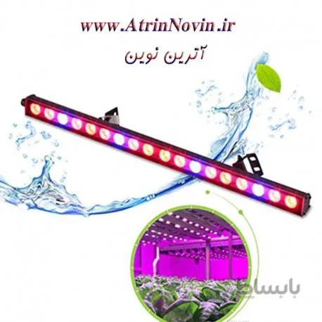 وال واشر رشد گیاه