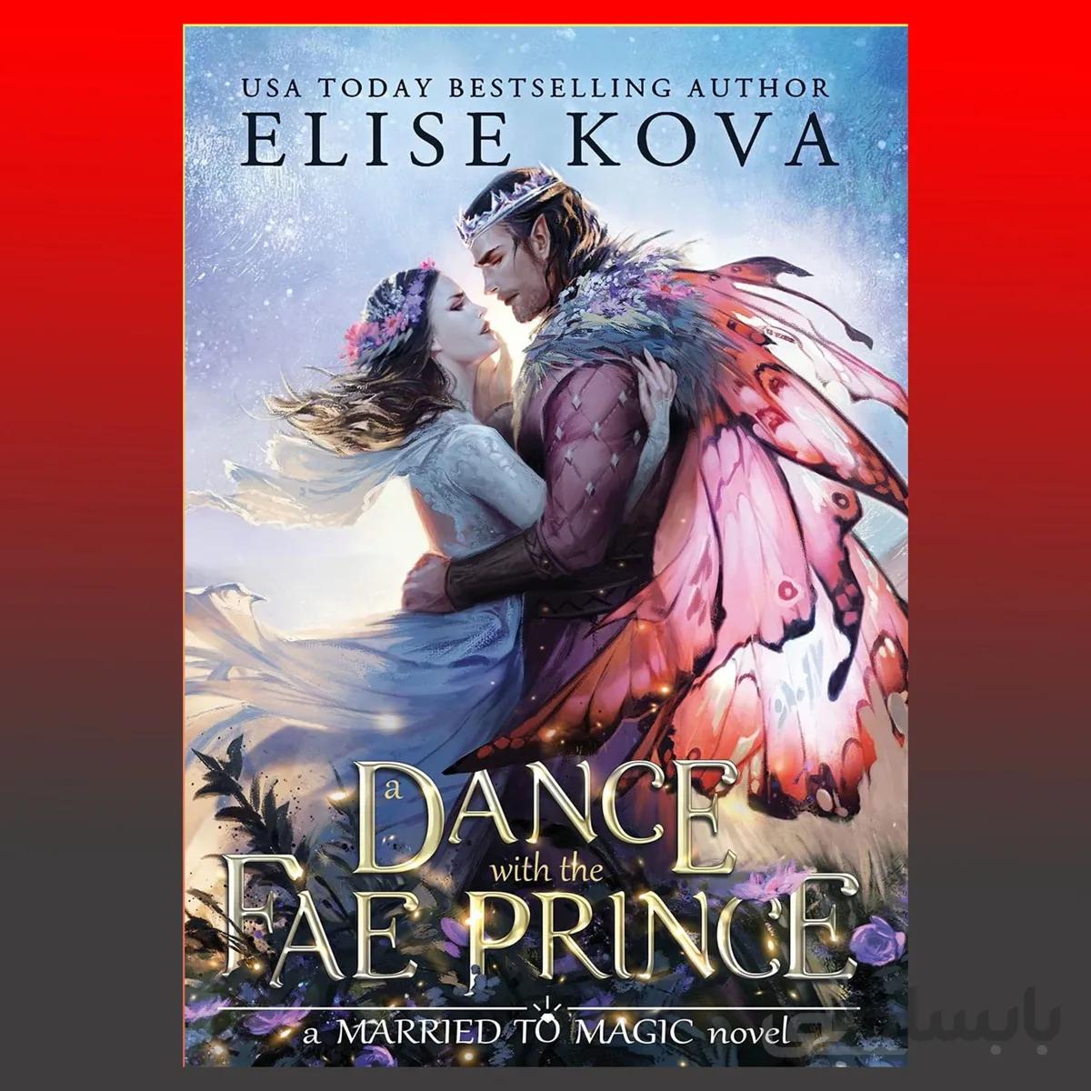 A Dance with the Fae Prince