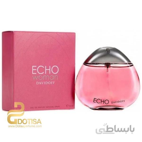 عطر ادکلن دیویدوف اکو 50میل – DAVIDOFF ECHO