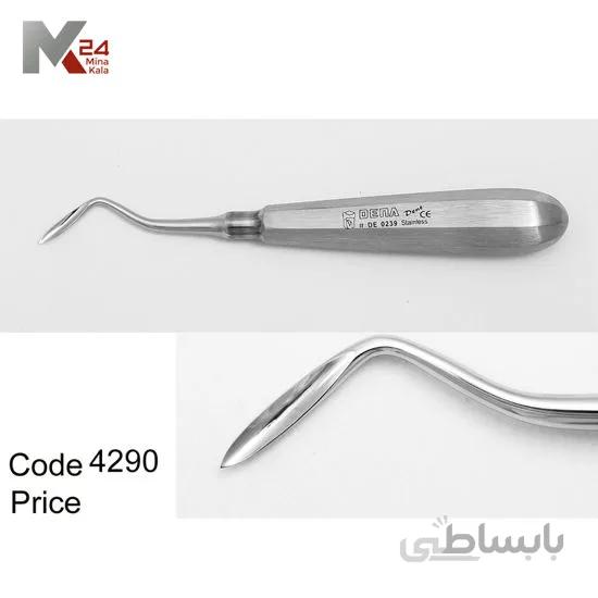 الواتور سوزنی راست - 4290