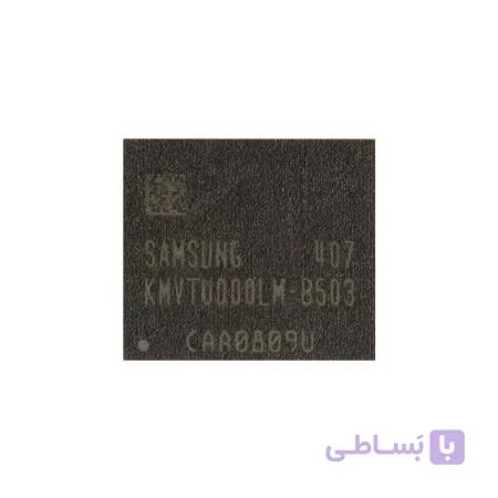 آی سی هارد سامسونگ KMVTU000LM-B503 مناسب گوشی های سامسونگ