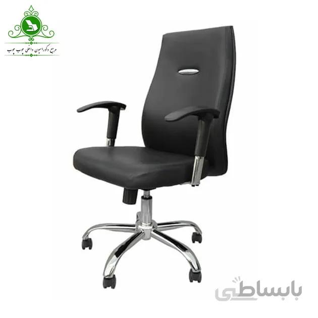 صندلی اداری کارمندی K1022