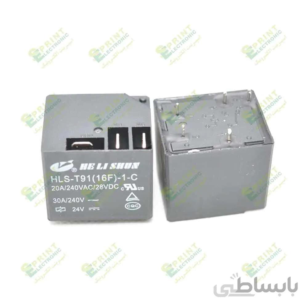 رله 24 ولت فیش خور کولری 5 پایه 30 آمپر HLS-T91-16F-1-C
