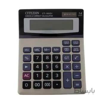 ماشین حساب سیتی زن مدل CT-1600 V