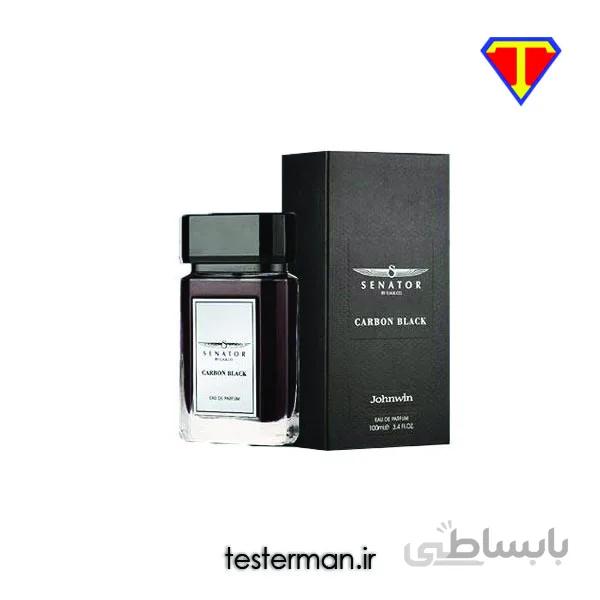 خرید ادکلن جانوین سناتور کربن بلک Johnwin Senator Carbon Black