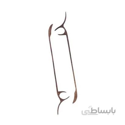 مضراب سنتور آذرخش