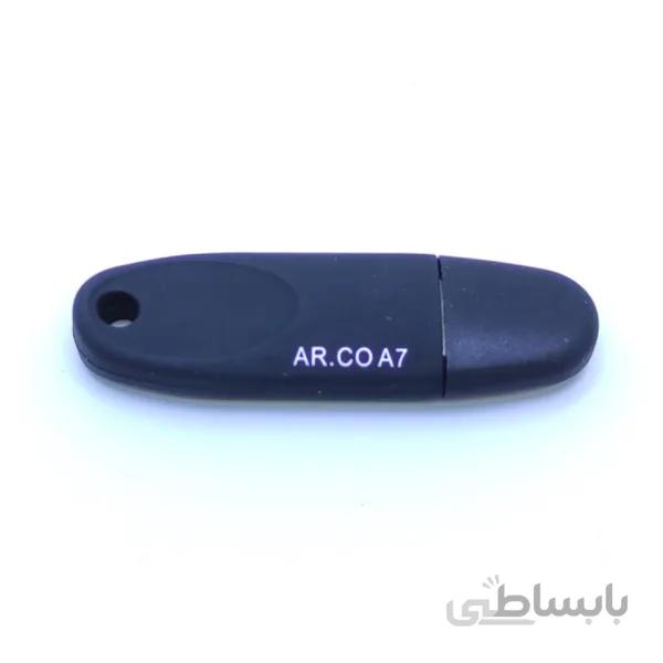 دانگل بلوتوث پایونیر مدل A7