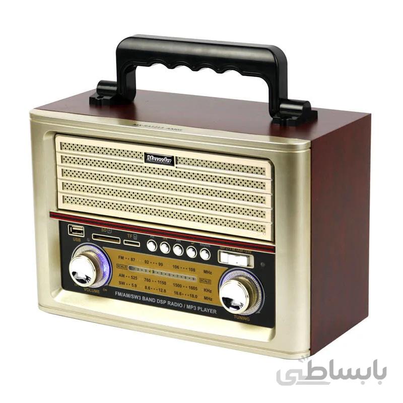 رادیو مکسیدر مدل MX RA1213 AM05