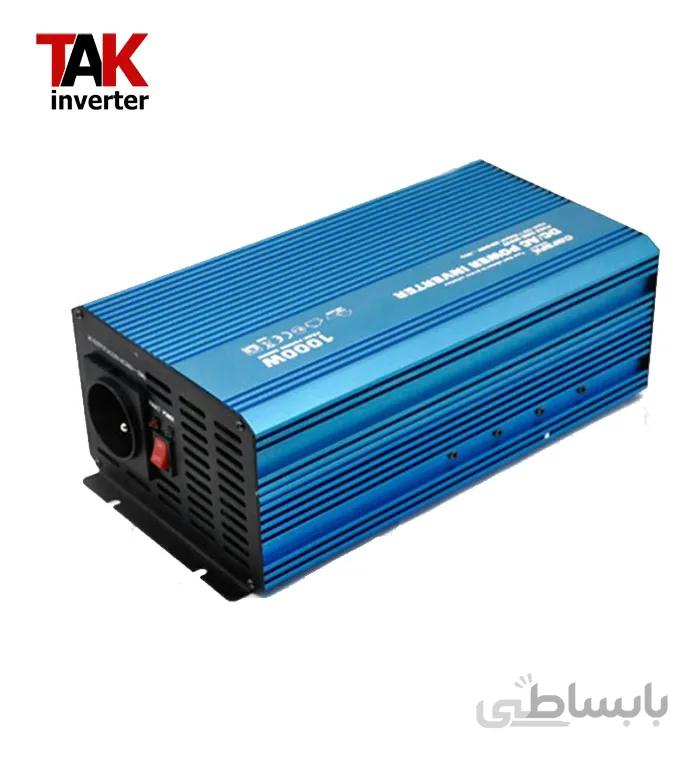 اینورتر خورشیدی ۱۰۰۰ وات سری 12 به 220 ولت Carspa-p ا inverter solar 1000 watt carspa 12v P series