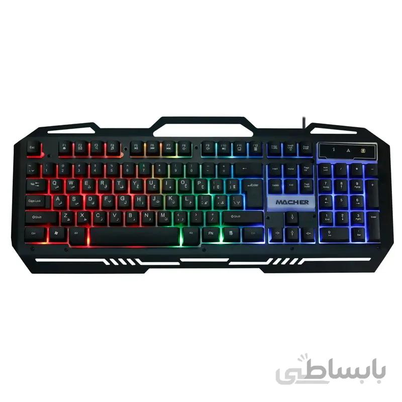 کیبورد گیمینگ Macher MR-370 RGB