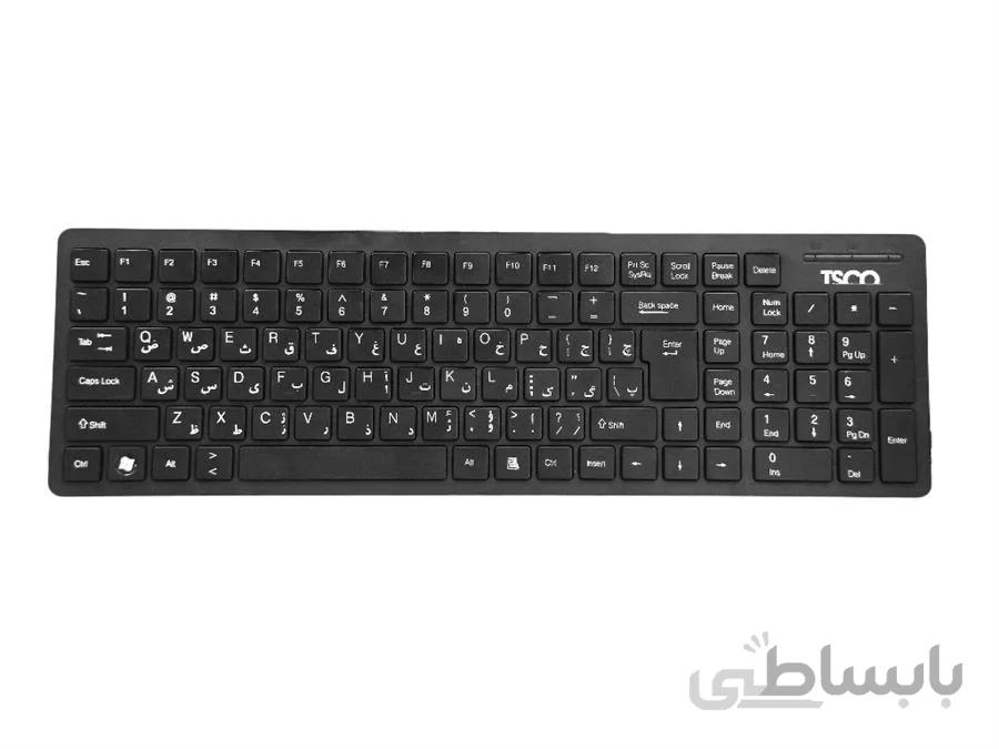 کیبورد تسکو مدل TK 8006 با حروف فارسی ا TSCO TK 8006 Keyboard With Persian Letters