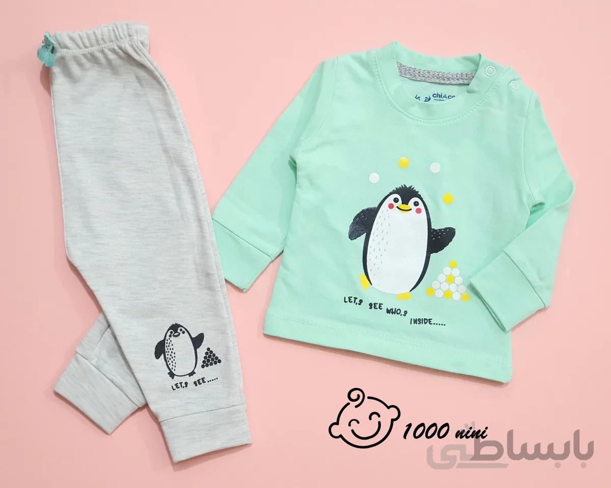بلوز و شلوار پنگوئن چیاکو