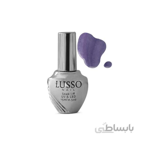 لاک ژل سیلور لوسو شماره31(چشم گربه ای) ا شناسه کالا: 1762