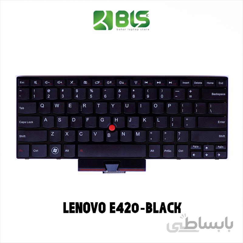 کیبورد لپ تاپ لنوو E420 بدون ماوس ا Lenovo E420 laptop keyboard mouseless