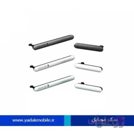 درپوش شارژ و مموری Sony Xperia Z3