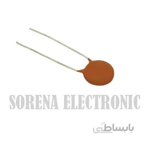 خازن عدسی220 پیکو فاراد