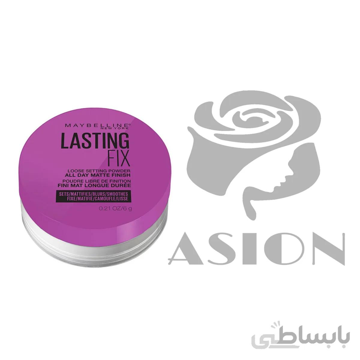 پودر لستینگ فیکس میبلین