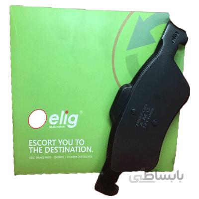 لنت ترمز جلو elig هایما (S-7)