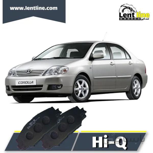 لنت ترمز جلو کرولا 2008 برند Hi-Q
