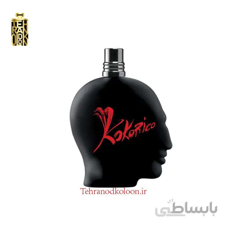 Jean Paul GAULTIER - Kokorico