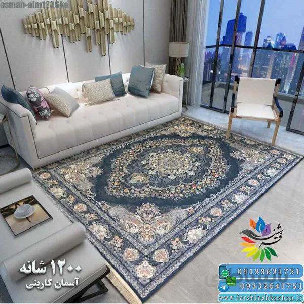 طرح آسمان کاربنی 1200 شانه