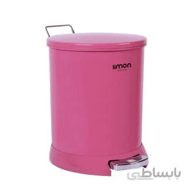 سطل گرد 15 لیتری لیمون (صنعت سازان)