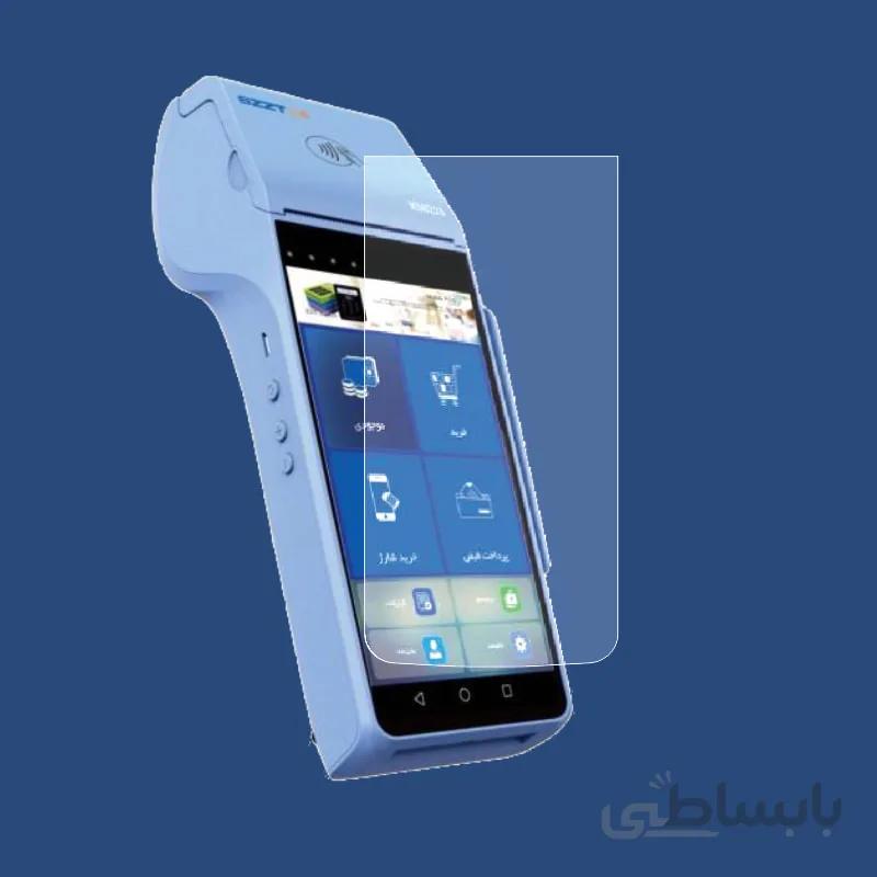 گلس کارتخوان سپهرa1