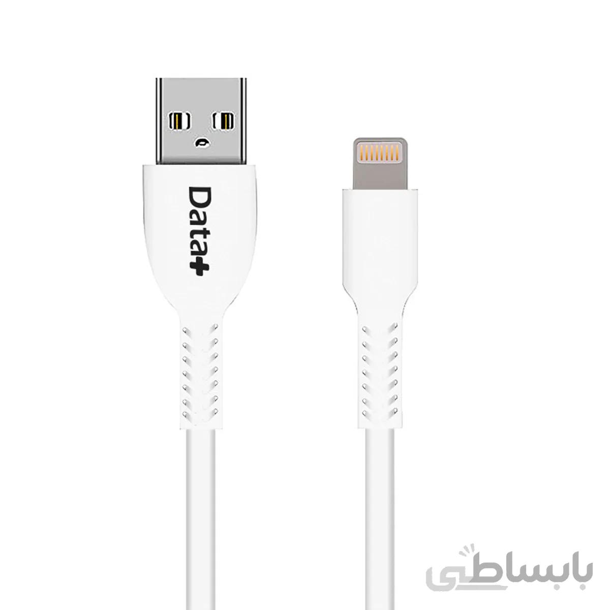 کابل تبدیل USB به لایتنینگ دیتا پلاس مدل DP02 طول 1 متر