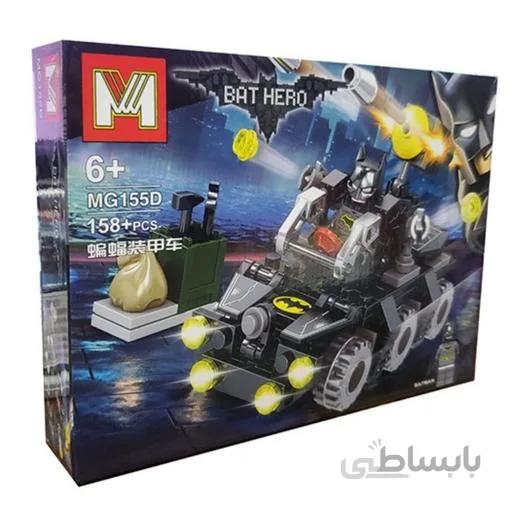 ساختنی ام مدل Bat Hero کد 155D