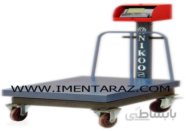 باسکول 700 کیلو نیکو