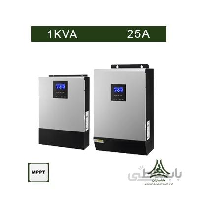 سانورتر 1KVA برند Voltronic مدل Axpert MKS 1K 24v
