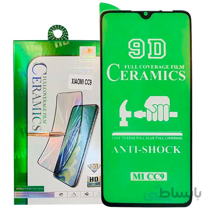 محافظ صفحه سرامیکی شیائومی Ceramics Film Mi CC9 | Mi 9 Lite