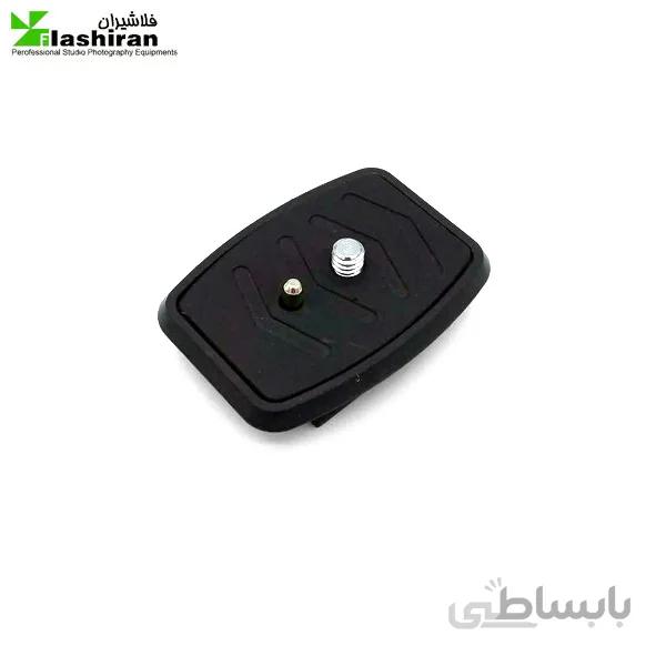 کفی سه پایه مدل ۳۵۲۰