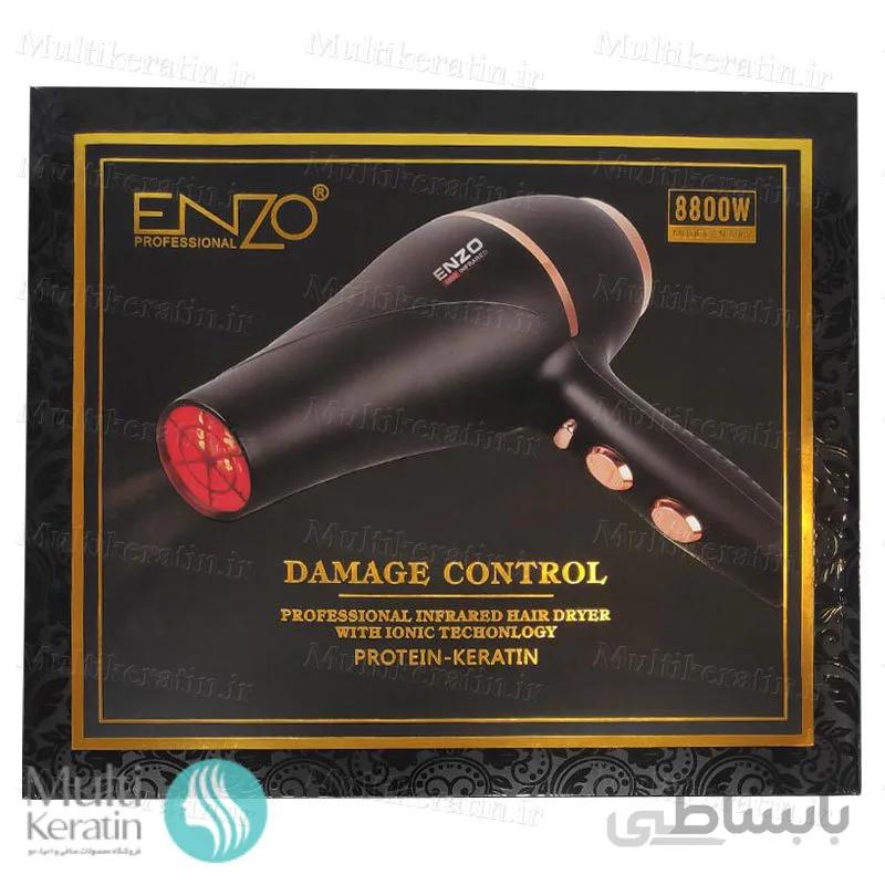 سشوار حرفه‌ای انزو 8800W ا Enzo professional hair dryer 8800W