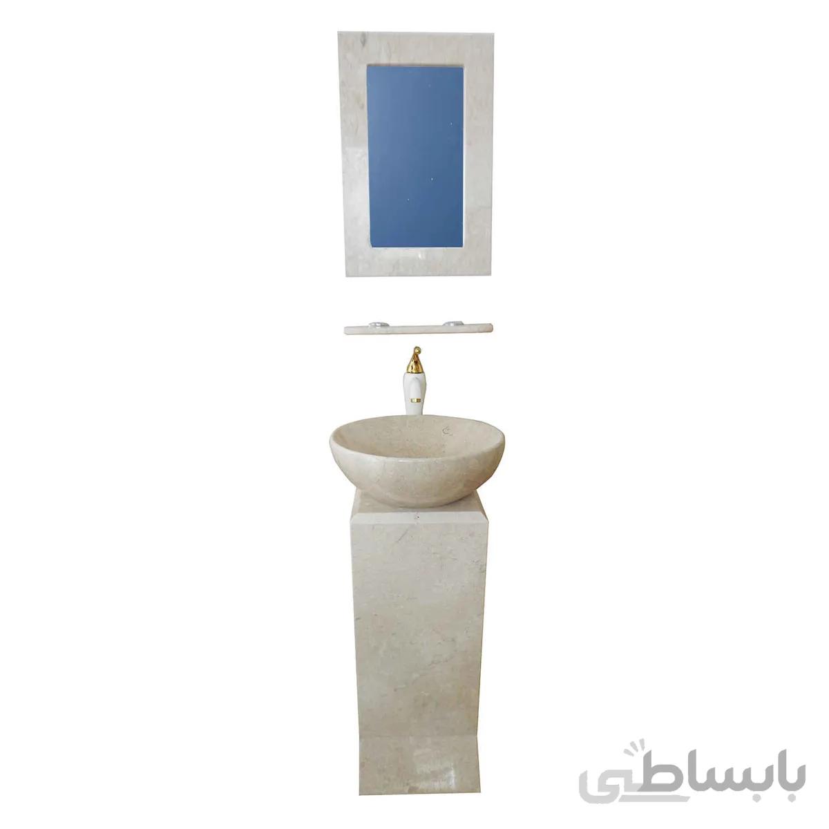 ست کامل روشویی آرمیتا کرم