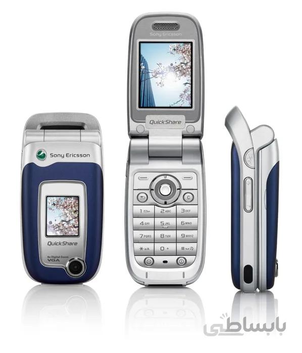 قاب گوشی Z520 سونی اریکسون DOOR+FRAME SONY ERICSSON Z520