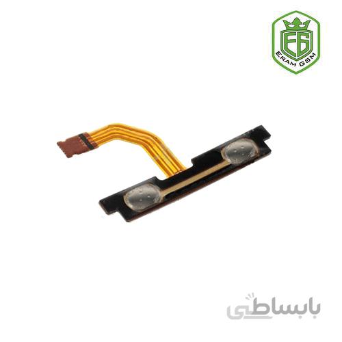فلت ولوم اصلی گوشی سامسونگ Samsung Galaxy Grand i9060